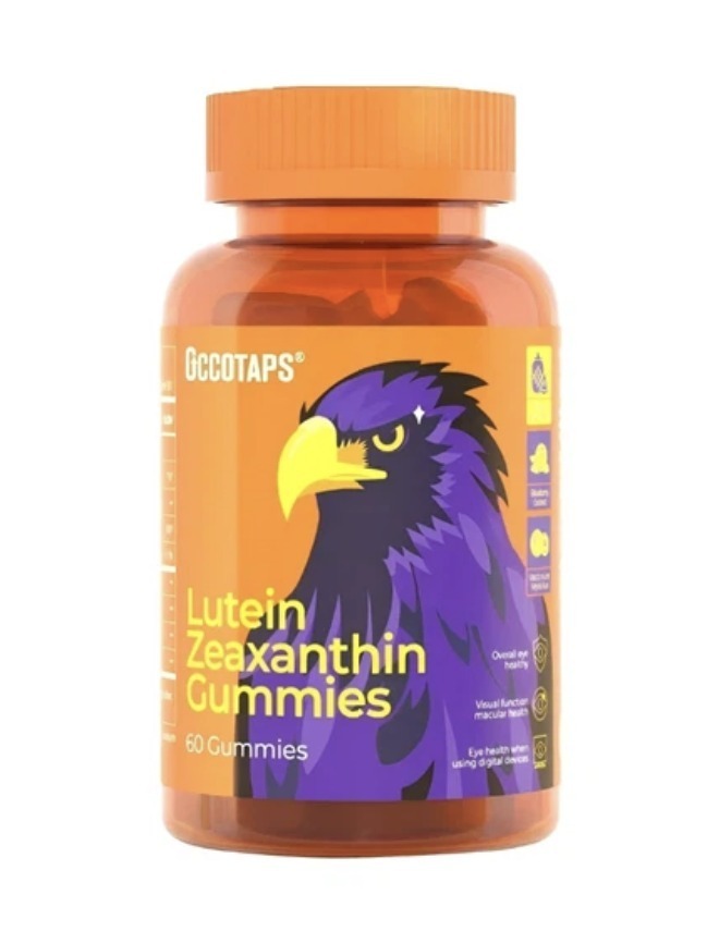 lutein zeaxanthin gummies
